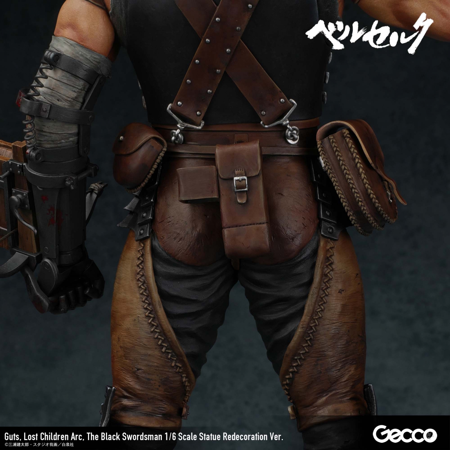 Berserk/ Guts, Lost Children Arc, The Black Swordsman 1/6 Scale Statue Redecoration Ver.
